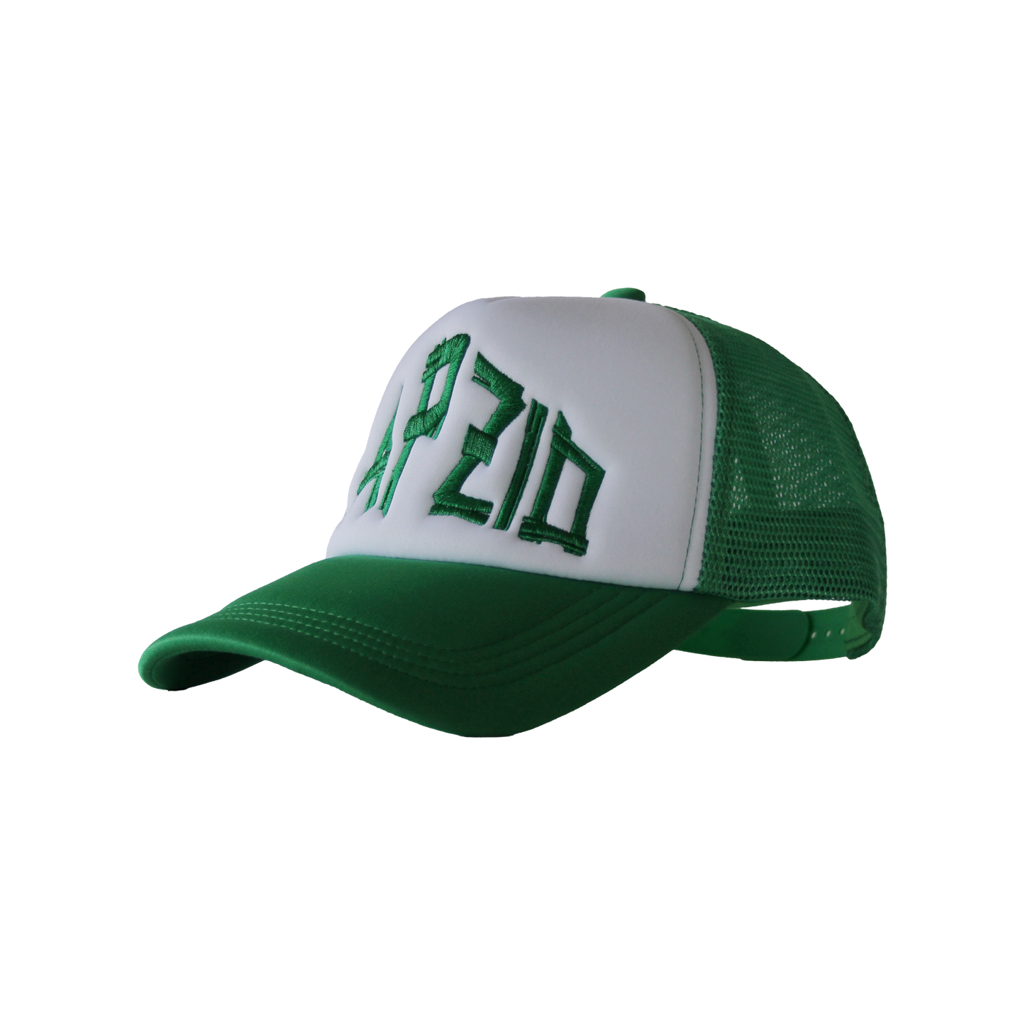 Green & White Cap